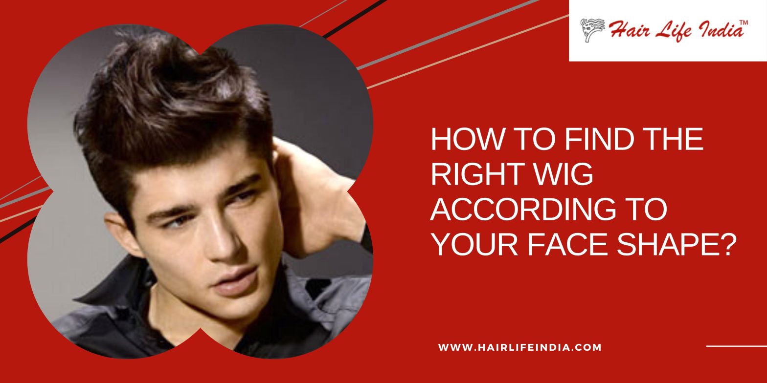 How To Find The Right Wig According To Your Face Shape